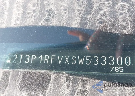 2025 Toyota Rav4 Xle из США, поврежденный, VIN 2T3P1RFVXSW533300